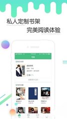 开云APP手机网页版